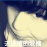 男子逛妈祖庙偷走妈祖9190元金耳环